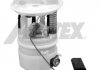 Элемент системы питания AIRTEX E10367M (фото 1)