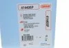 Прокладка головки блоку циліндра PSA XUD9 2R 1.40MM FIBER (вир-во Corteco) CORTECO 414406P (фото 3)