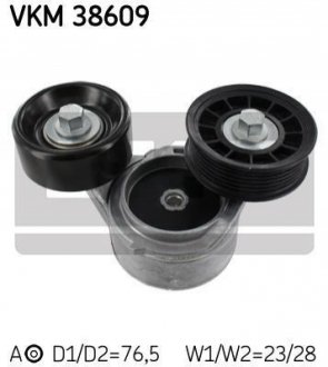 Натягувач JEEP/CHRYSLER SKF VKM38609