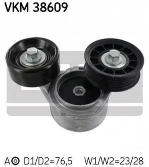 Натяжний ролик SKF VKM38609