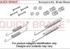Монтажний набір колодки QUICK BRAKE 1050639R (фото 1)