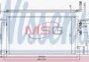 Skraplacz BMW i3 13-.. NISSENS 940457 (фото 1)
