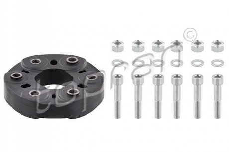 Шарнір продольного валу TOPRAN / HANS PRIES 401897