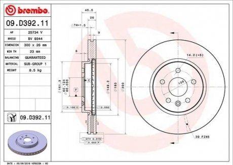 Диск гальмівний ASTRA K BREMBO 09D39211