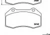 Колодки гальмівні AR.. BREMBO P23162 (фото 1)
