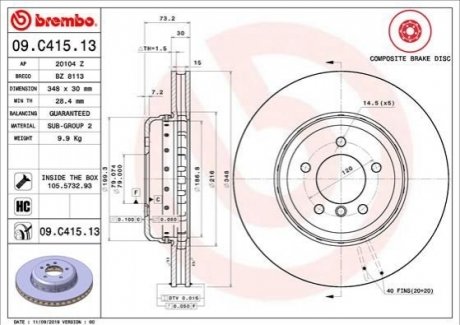 Tarcza ham. Z4 ROADSTER BREMBO 09C41513