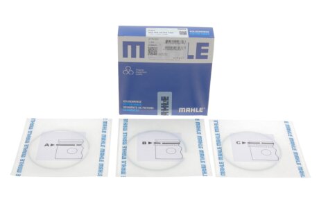Кільця поршневі (набір) MAHLE / KNECHT 007RS001620N0