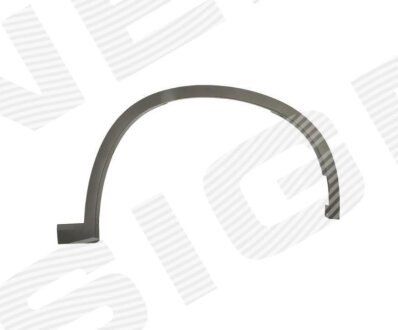 Надкирильник (передній) BMW X1 (F48), 15 - SIGNEDA PBM01023MAR