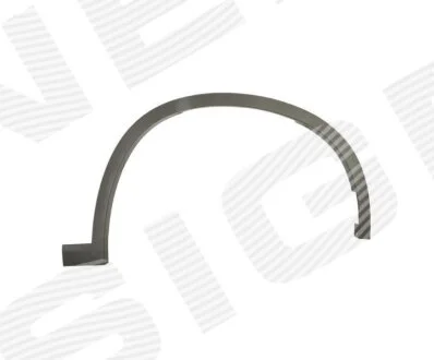 Надкирильник (передній) BMW X1 (F48), 15 - SIGNEDA PBM01023MAR