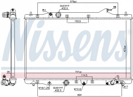 CH£ODNICA SILNIKA HONDA NISSENS 606216