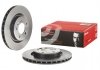 Tarcza ham. DISCOVERY V BREMBO 09C51511 (фото 2)