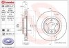 Tarcza ham. DISCOVERY V BREMBO 09C51511 (фото 3)