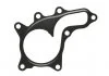 USZCZ.POMPY WODY TOYOTA ELRING 966870 (фото 1)