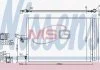 Skraplacz MB SL W231.. NISSENS 940412 (фото 1)