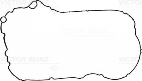 USZCZ.POKR.ZAWORУW FORD VICTOR REINZ 711748600