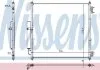 Радіатор кондиціонера NISSENS 940408 (фото 1)