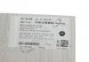 Шкив насоса ГУ, TDI-CDI TRUCKTEC 0219256 (фото 5)