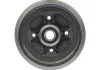 HAMULCE BEBEN HAMULCOWY STARLINE PB6294A (фото 2)