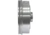 HAMULCE BEBEN HAMULCOWY STARLINE PB6294A (фото 3)