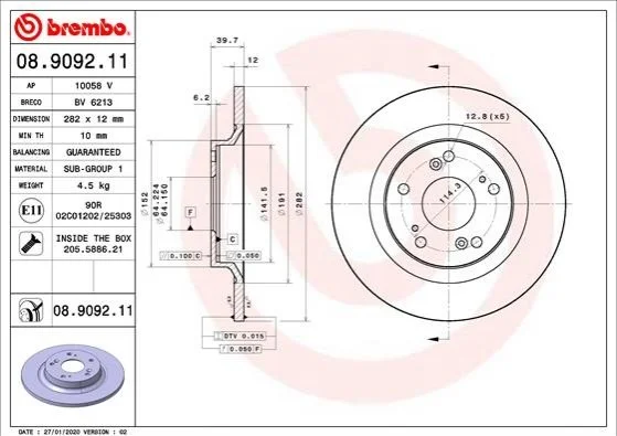 Tarcza ham. HONDA S2000 BREMBO 08909211 (фото 1)
