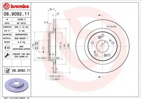 Tarcza ham. HONDA S2000 BREMBO 08909211