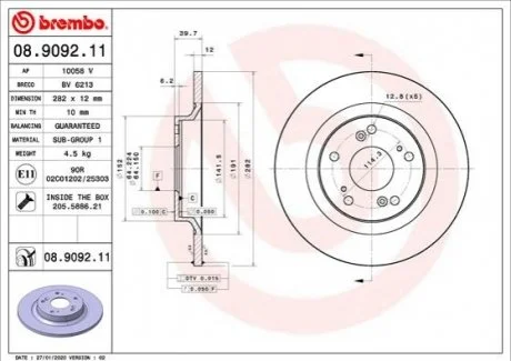 Tarcza ham. HONDA S2000 BREMBO 08909211