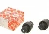 К-т сайлентблоків з болтами FEBI BILSTEIN 34249