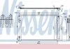 Skraplacz FIAT 500 07- NISSENS 940693 (фото 1)