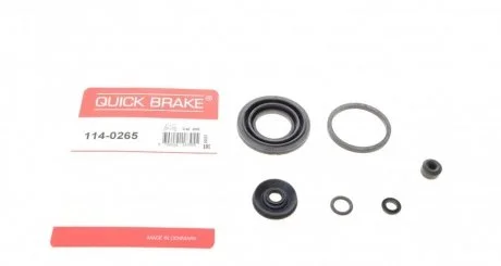 Ремкомплект супорту QUICK BRAKE 1140265