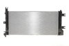 Радіатор двигуна (АКПП) NRF 550067 (фото 4)