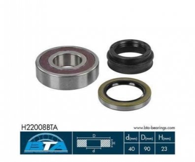 Підшипник колеса, набір BTA H22008BTA