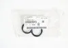 O-Ring Oleinfullstutzen SUBARU 806923060 (фото 2)