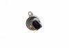 Елемент насосу Common Rail BOSCH 1465ZS0125 (фото 3)