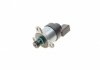 Елемент насосу Common Rail BOSCH 1465ZS0125 (фото 6)