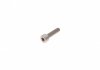 Елемент насосу Common Rail BOSCH 1465ZS0125 (фото 7)