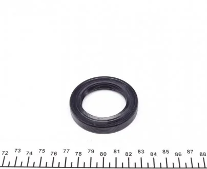 Сальник приводного валу FEBI BILSTEIN 15285