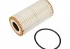 FILTR OLEJU AUDI A5 20- FEBI BILSTEIN 176222 (фото 2)