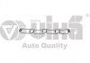 Gasket, intake manifold VIKA 11291394601 (фото 1)