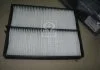Фильтр салона HYUNDAI TRAJET XG(NOV 2006-) (пр-во) PARTS-MALL PMA021 (фото 2)