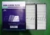 Фильтр салона HYUNDAI TRAJET XG(NOV 2006-) (пр-во) PARTS-MALL PMA021 (фото 4)