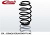 SPRÊ¯YNA ZAWIESZENIA VW EIBACH R10194 (фото 1)