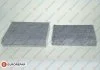 Фільтр салону Citroen C3 10-/Peugeot 207 06-/208 12- (вугільний) EUROREPAR 1609998780 (фото 2)