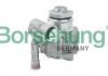 Помпа гідропідсилювача BORSEHUNG B13212 (фото 1)