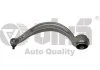 Suspension guide,right VIKA 44071720501 (фото 1)