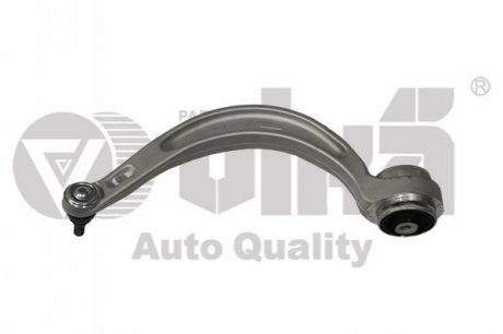 Suspension guide,right VIKA 44071720501
