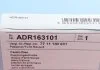 TARCZA SPRZÊG£A RENAULT BLUE PRINT ADR163101 (фото 4)