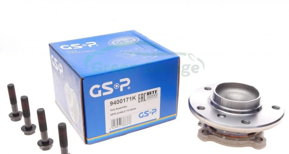 RADNABE MIT LAGER VORNE GSP 9400171K (фото 1)