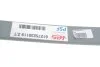 Лист рессоры, одиночный TES 61275230119ZT (фото 3)
