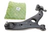 Важіль MAZDA 6/CX-5 12- MAGNETI MARELLI 301181381200 (фото 1)