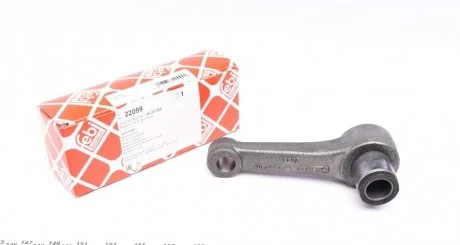 Маятник рул. OPEL (пр-во Febi) FEBI BILSTEIN 22099